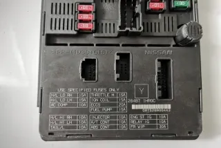 284B71HR0C Блок предохранителей Nissan Micra K13 Арт e11995270, вид 5