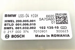 5A70A60 Блок управления (другие) BMW 1 F40 Арт e11995250, вид 2