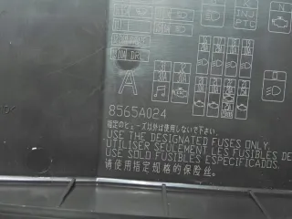 8565A024 Блок предохранителей Mitsubishi ASX Арт e11995114, вид 5