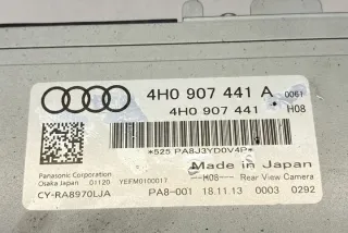 4H0907441A Блок управления (другие) Audi A8 D4 (S8) Арт e11994686, вид 7