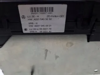 A2215403250 Блок предохранителей Mercedes S W221 Арт e11994676, вид 2