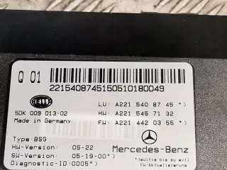2215408745 Блок предохранителей Mercedes S W221 Арт e11994655, вид 4