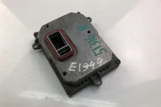 1307329115 Блок управления (другие) Audi A4 B7 Арт e11993600, вид 4
