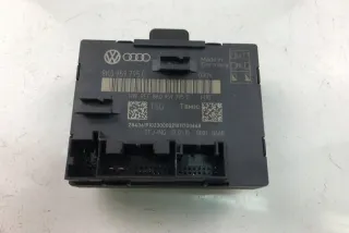 8K0959795C Блок управления (другие) Audi A4 B8 Арт e11993363, вид 4
