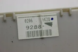 GRS19_, UZS19_, URS19_ 8267030250 Блок предохранителей Lexus GS 3 Арт e11993215, вид 2