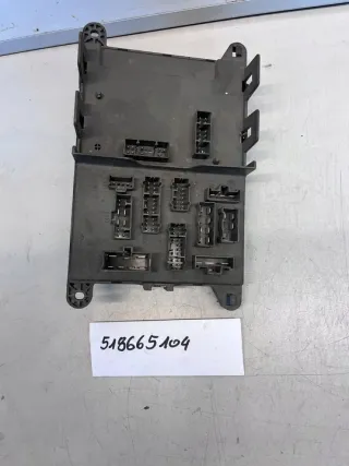 518665104 Блок предохранителей Land Rover Freelander 1 Арт e11992525, вид 1