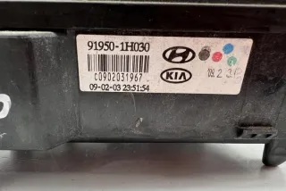 919501H030 Блок предохранителей Hyundai i30 FD Арт e11992059, вид 3