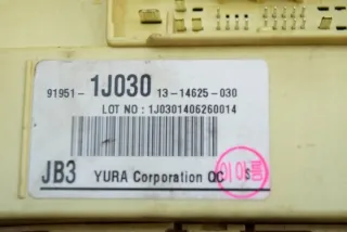 919511J030 Блок предохранителей Hyundai i20 1 Арт e11992030, вид 8