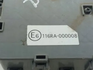 E6116RA00008 Блок предохранителей Honda Accord 10 Арт e11991827, вид 7
