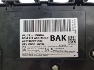 A2C7438281100 Блок предохранителей Ford Edge 2 Арт e11991553, вид 4