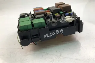 9804848580 Блок предохранителей Citroen C4 2 Арт e11991184, вид 1