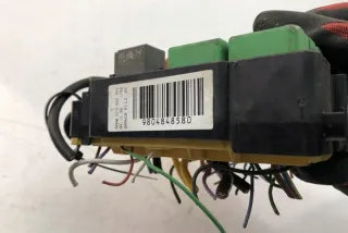 9804848580 Блок предохранителей Citroen C4 2 Арт e11991184, вид 5