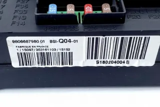 9806687980 Блок предохранителей Citroen C4 2 Арт e11991171, вид 1