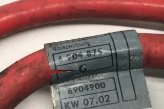 8387568 Блок предохранителей BMW 7 E65/E66 Арт e11990742, вид 16
