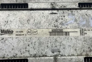 992507ME Интеркулер Citroen Berlingo 2  Арт e11990715, вид 6