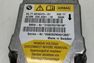 6978373 Блок AirBag BMW 5 E60/E61 Арт e11990402, вид 2