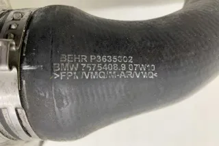 7575404 Интеркулер BMW 5 F10/F11/GT F07 Арт e11990243, вид 11