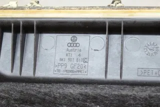 8K1907613C Блок предохранителей Audi A4 B8 Арт e11989767, вид 5