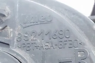 9687410080 Фара противотуманная левая Citroen C4 2 Арт e11989395, вид 9