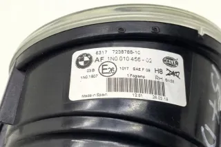 631772387881 Фара противотуманная правая BMW X1 F48 Арт e11989302, вид 2