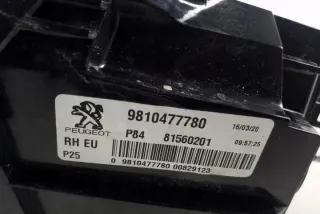 9810477780 Фонарь задний правый Peugeot 2008 Арт e11988555, вид 5