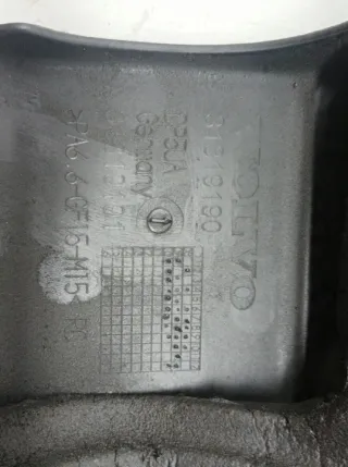 31319190 2010- Декоративная крышка двигателя Volvo V60 1 Арт e11987200, вид 2
