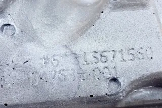 55496095 Декоративная крышка двигателя Opel Astra L Арт e11986868, вид 1