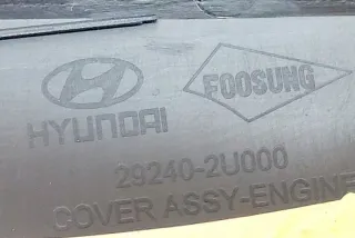 292402U000 Декоративная крышка двигателя Kia Sportage 4 Арт e11986538, вид 1