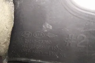 292402A760 Декоративная крышка двигателя Hyundai i20 1 Арт e11986380, вид 3