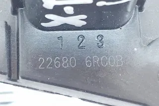 226806RC0B Расходомер воздуха Nissan X-Trail T33 Арт e11985019, вид 3