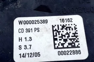 DS7317504DD Моторчик стеклоочистителя фар Ford Mondeo 5 Арт e11983549, вид 3