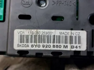 03E906033F 6Q1937049C 4B0905851C 6Y0920880M Блок управления двигателем Skoda Fabia 1 Арт e11981517, вид 9