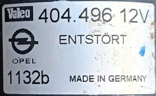 404496 Механизм стеклоочистителя (трапеция дворников) Opel Zafira A Арт e11981109, вид 2