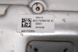 237105FP01 Блок управления двигателем Nissan Micra K14 Арт e11980293, вид 4