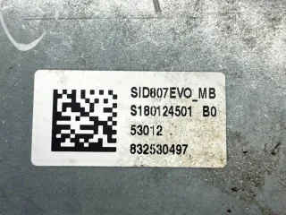 1600CM3 9666681180 Блок управления двигателем Citroen C4 1 Арт e11978662, вид 4