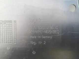 1EA825236C 2020-2025 Декоративная крышка двигателя Volkswagen ID3 Арт e11976841, вид 3