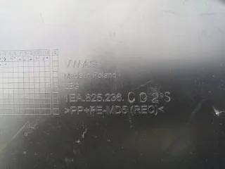 5WA825236C 2020-2025 1EA825236D Декоративная крышка двигателя Volkswagen ID3 Арт e11976840, вид 5