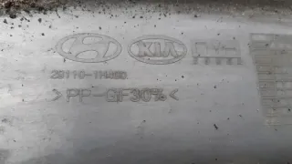 2007-2012 291101H400 Декоративная крышка двигателя Kia Ceed 1 Арт e11976031, вид 4