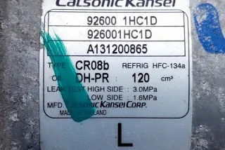 926001HC1D Компрессор кондиционера Nissan Micra K13 Арт e11974844, вид 4
