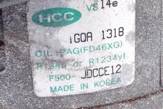 F500JDCCE12 Компрессор кондиционера Hyundai i30 FD Арт e11974371, вид 4