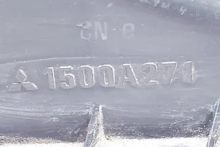 1500A271 Корпус воздушного фильтра Mitsubishi ASX restailing 2 Арт e11972562, вид 5