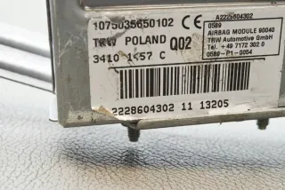 W222, A2228604302 Подушка безопасности Mercedes S W222 Арт e11972309, вид 9