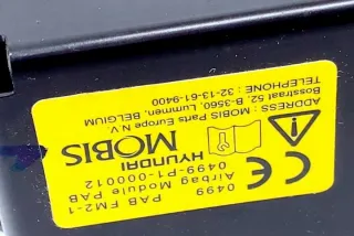 845301W000 Подушка безопасности Kia Rio 3 Арт e11971577, вид 2