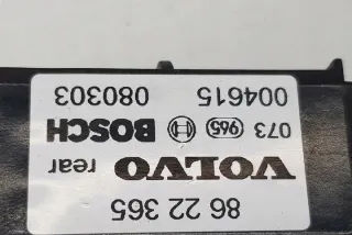 080303 Датчик удара Volvo S60 2 Арт e11971024, вид 5