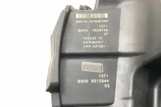 7639749 Корпус воздушного фильтра BMW 2 F45/F46 Арт e11970665, вид 5