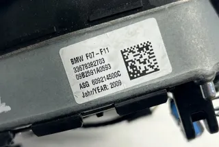33678382703 Подушка безопасности BMW 5 F10/F11/GT F07 Арт e11969737, вид 9