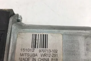 970713102 Моторчик стеклоподъемника Volvo V70 2 Арт e11965617, вид 1