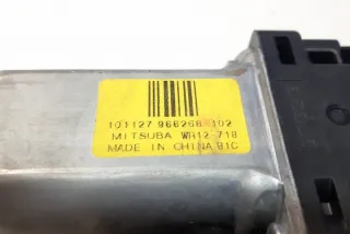 966268102 Моторчик стеклоподъемника Volvo S60 2 Арт e11965303, вид 4