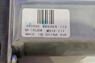 31253062 Моторчик стеклоподъемника Volvo S60 2 Арт e11965293, вид 1