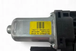 966268103 Моторчик стеклоподъемника Volvo S60 2 Арт e11964731, вид 8